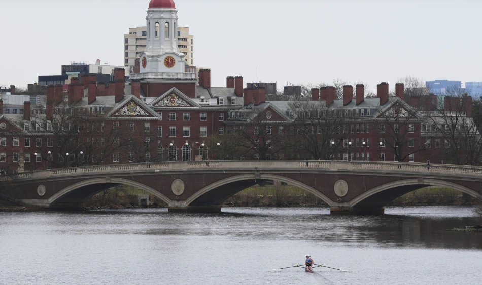 Universida Harvard